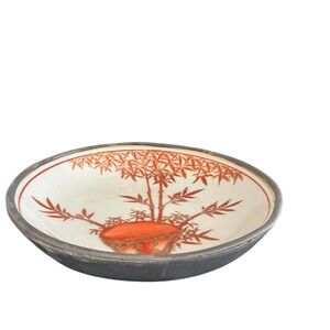 Handmade Japanese Porcelain Bowl with Bamboo Design